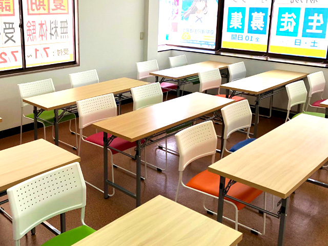 教室